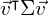 \vec{v}^{\intercal} \Sigma \vec{v}